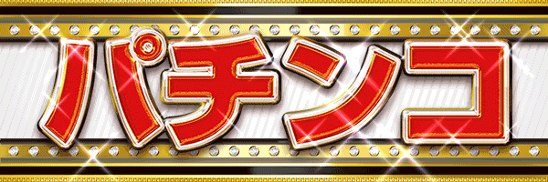 センチュリー呉中通の最新情報画像