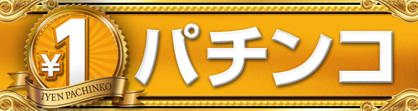 センチュリー海田の最新情報画像