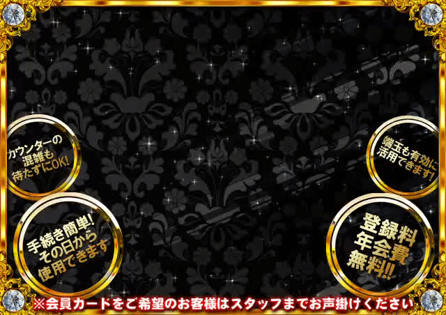 センチュリー呉中通の最新情報画像