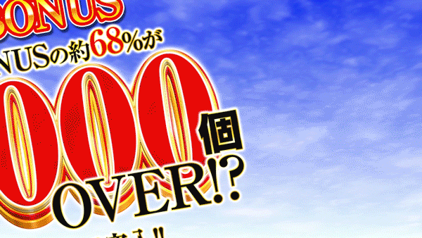 センチュリー呉中通の最新情報画像