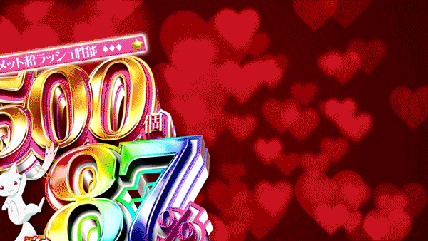 センチュリー呉中通の最新情報画像