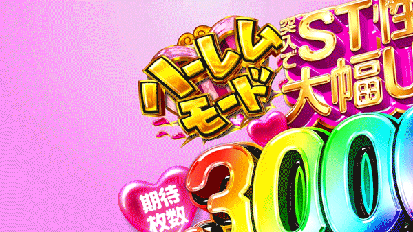 センチュリー呉中通の最新情報画像