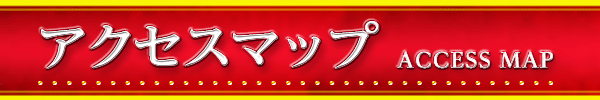 センチュリー呉中通の最新情報画像