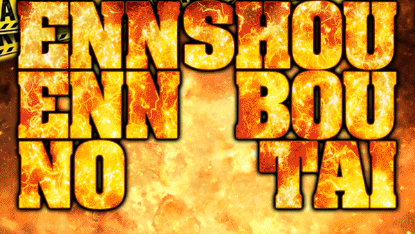 センチュリー海田の最新情報画像