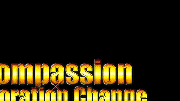 センチュリー海田の最新情報画像