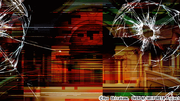 センチュリー海田の最新情報画像