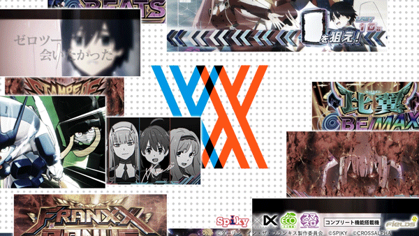 センチュリー海田の最新情報画像