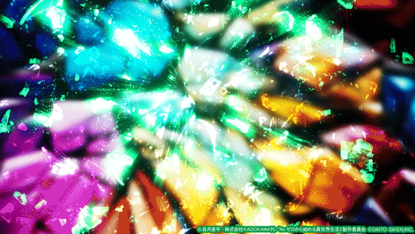 センチュリー海田の最新情報画像