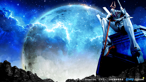 センチュリー海田の最新情報画像