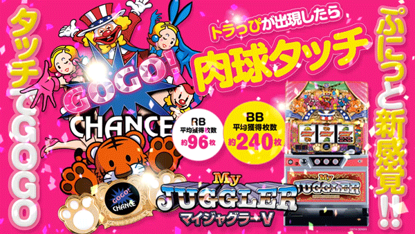 センチュリー海田の最新情報画像