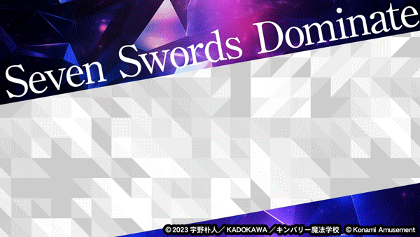 センチュリー海田の最新情報画像