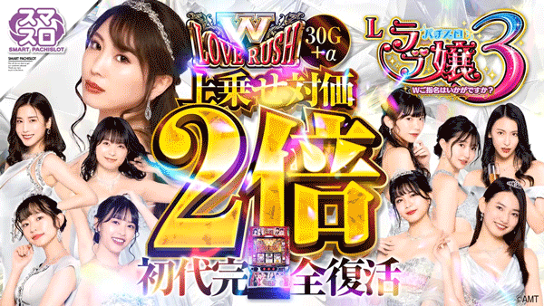 センチュリー海田の最新情報画像