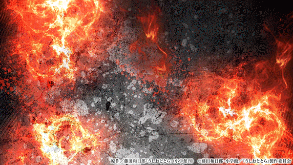 センチュリー海田の最新情報画像