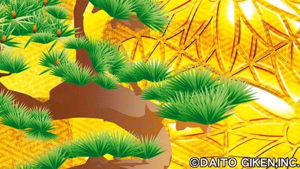 センチュリー海田の最新情報画像