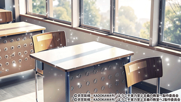 センチュリー海田の最新情報画像