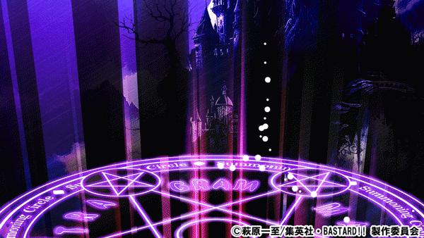 センチュリー海田の最新情報画像