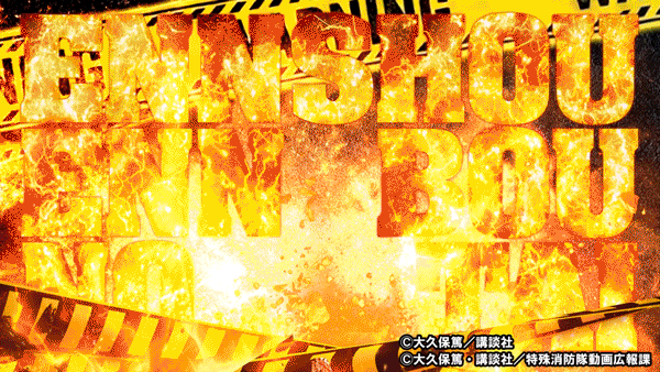 センチュリー海田の最新情報画像