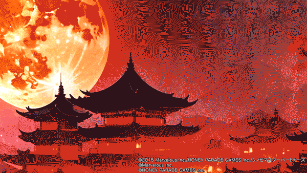 センチュリー海田の最新情報画像