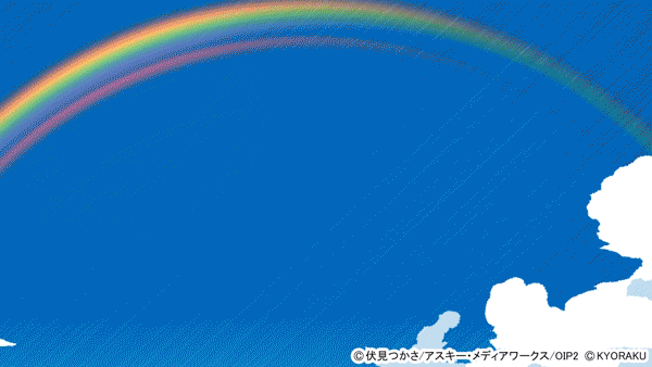 センチュリー海田の最新情報画像