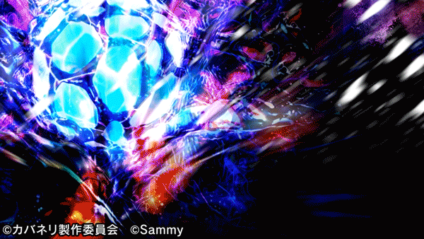 センチュリー海田の最新情報画像