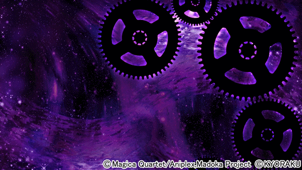 センチュリー海田の最新情報画像