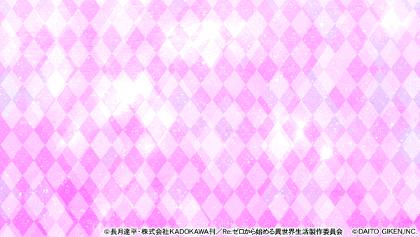 センチュリー海田の最新情報画像