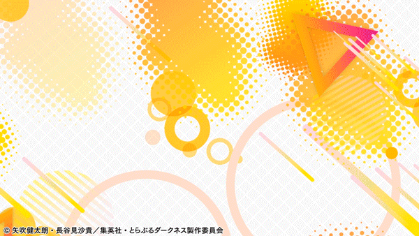 センチュリー海田の最新情報画像