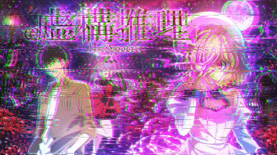 センチュリー海田の最新情報画像