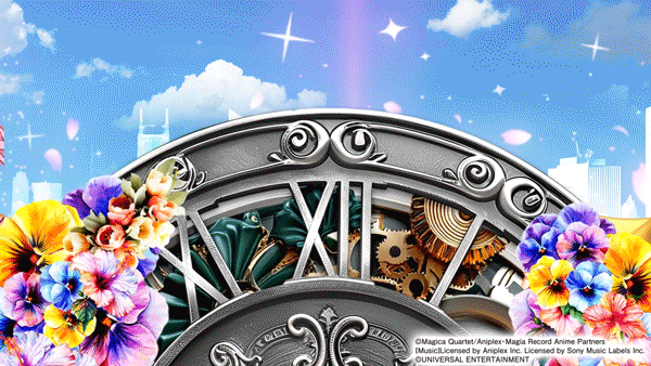 センチュリー海田の最新情報画像