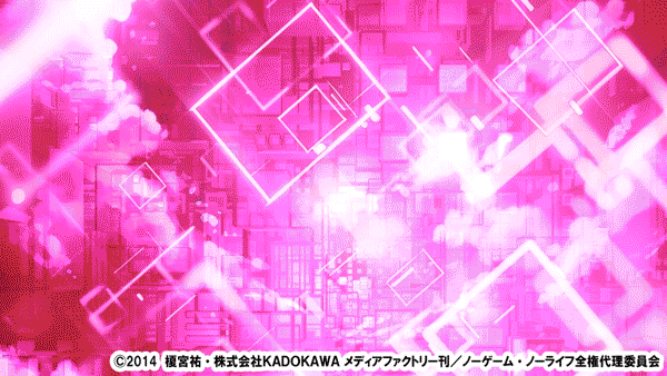 センチュリー海田の最新情報画像