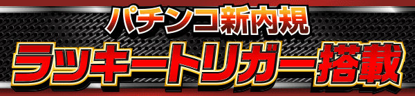 センチュリー呉中通の最新情報画像