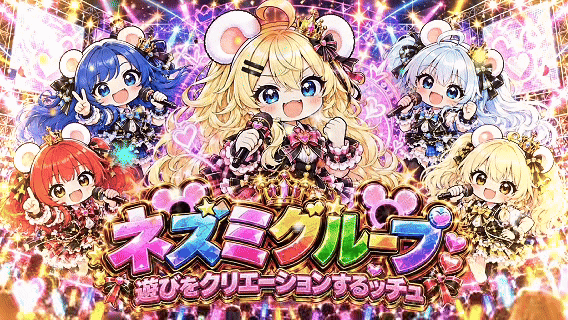 センチュリー海田の最新情報画像