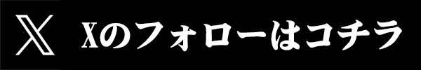センチュリー呉中通の最新情報画像