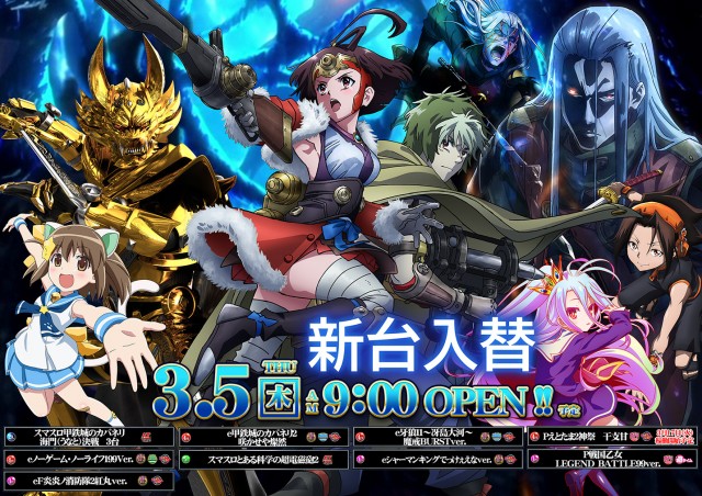 サンタクロースの最新情報画像