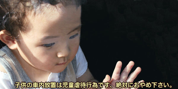 マリーナサンライズ海田店の最新情報画像