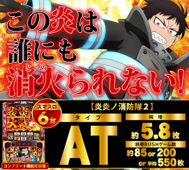 ザ・ゴルフの最新情報画像