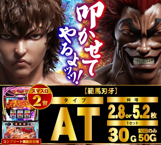 ザ・ゴルフの最新情報画像