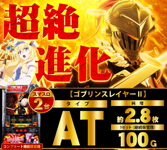 ザ・ゴルフの最新情報画像