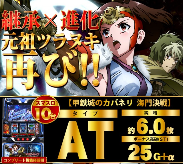 ザ・ゴルフの最新情報画像