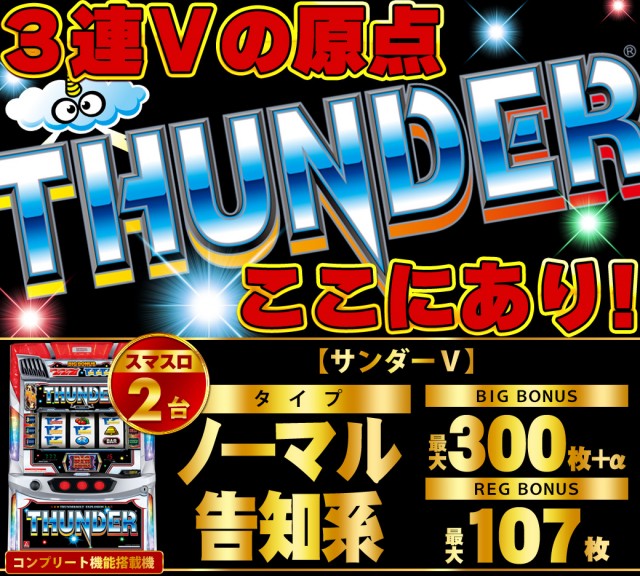 ザ・ゴルフの最新情報画像