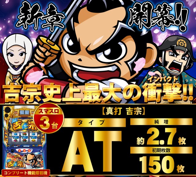 ザ・ゴルフの最新情報画像