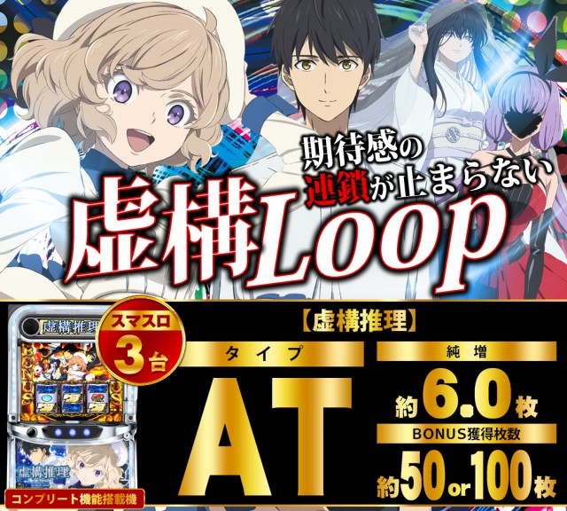 ザ・ゴルフの最新情報画像