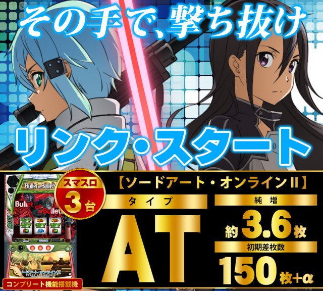 ザ・ゴルフの最新情報画像