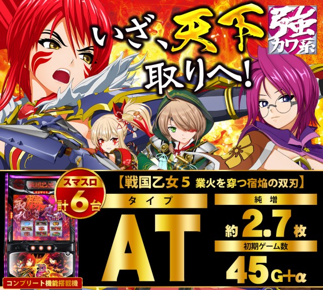 ザ・ゴルフの最新情報画像
