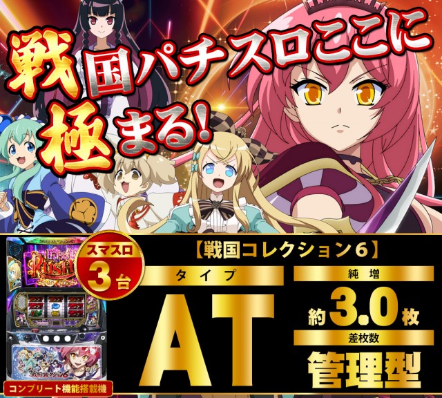 ザ・ゴルフの最新情報画像