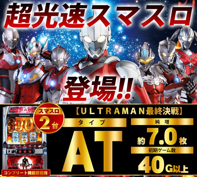 ザ・ゴルフの最新情報画像