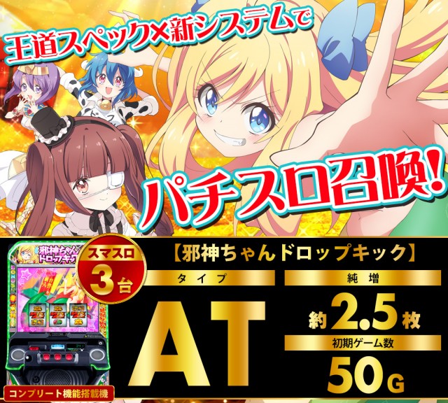 ザ・ゴルフの最新情報画像