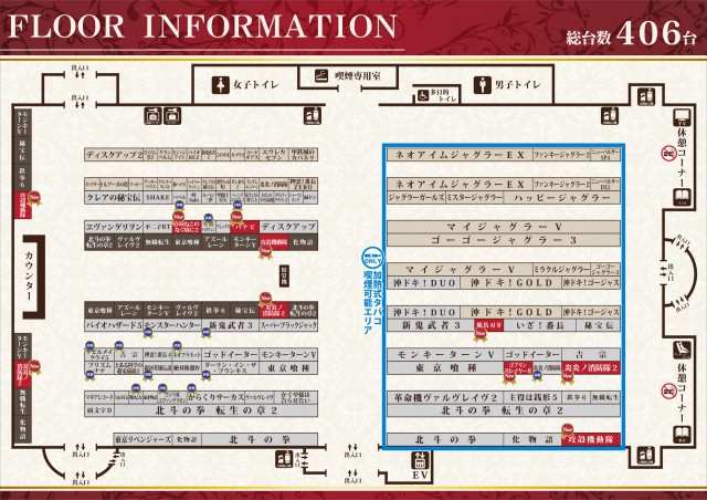 ザ・ゴルフの最新情報画像
