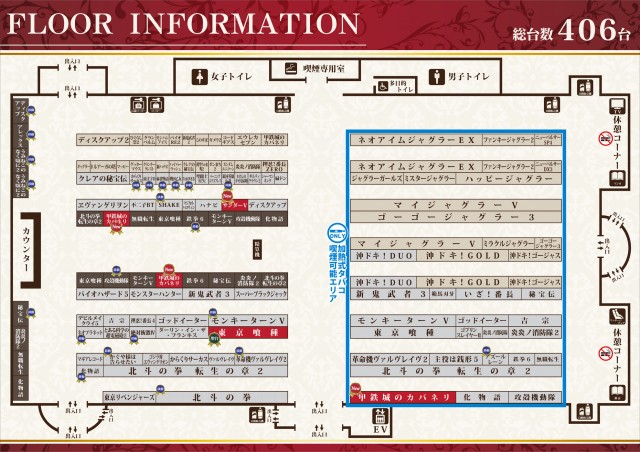 ザ・ゴルフの最新情報画像