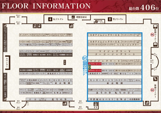 ザ・ゴルフの最新情報画像